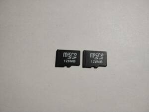 2枚セット　microSDカード　128MB　メガバイト　フォーマット済み メモリーカード　マイクロSDカード