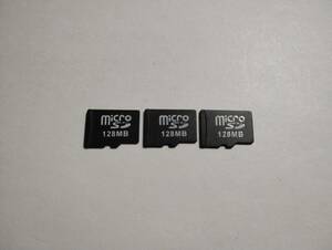 3枚セット　microSDカード　128MB　メガバイト　フォーマット済み　メモリーカード　マイクロSDカード