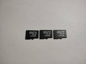 3枚セット　microSDカード　128MB　メガバイト　フォーマット済み　メモリーカード マイクロSDカード