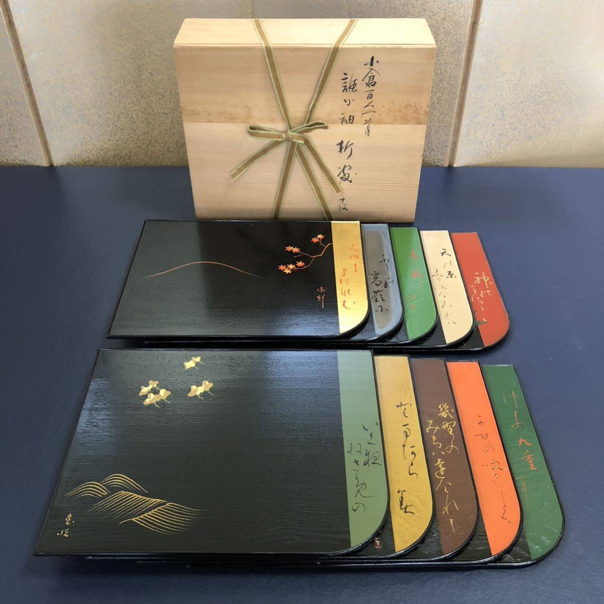 ヤフオク! -「懐石 折敷」の落札相場・落札価格