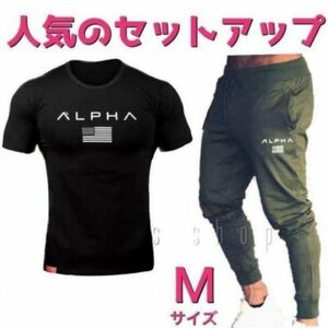 Tシャツ×スウェットジョガーパンツ　セットアップメンズジムウェアMサイズ　黒×緑