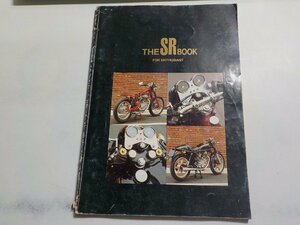 N1468◆THE SR BOOK FOR ENTHUSIAST Lindbergh リンドバーグ(ク）