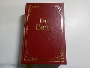 12V1290◆DIE BIBEL Die Bilder zur Bibel von Julius Schnorr von Carolsfeld▼