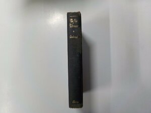 15V1789◆THE NEW TESTAMENT AN AMERICAN TRANSLATION EDGAR J. GOODSPEED THE UNIVERSITY OF CHICAGO PRESS(ク）