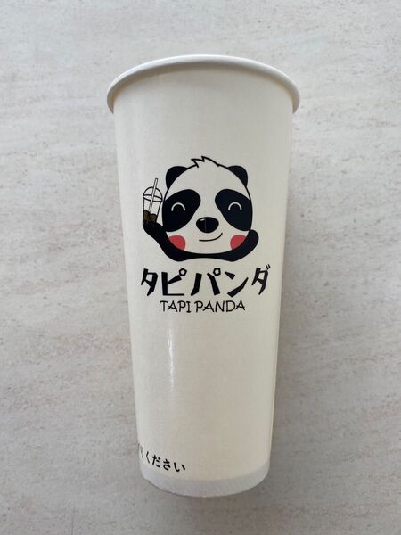 紙コップ