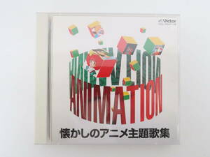 EF2177/懐かしのアニメ主題歌集 TWIN BEST CD