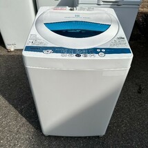 【地域限定_送料無料！】○動作確認済み AW-50GK TOSHIBA 5kg [KT41707｜1F_01-01｜C]_画像2