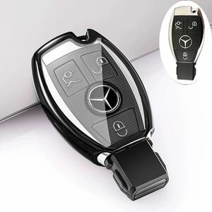 ★ Дешевый ★ Mercedes-Benz Чехол для ключей Чехол для ключей Smart Key Benz