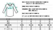 新品未使用 プロクラブ PROCLUB ヘビーウエイト 長袖 Tシャツ 無地 厚手 ロンT ブラック XLサイズ_画像7