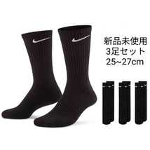 新品未使用 NIKE クルー丈 ソックス 黒 3足セット 25~27cm sx7664 ナイキ 靴下 ブラック_画像1