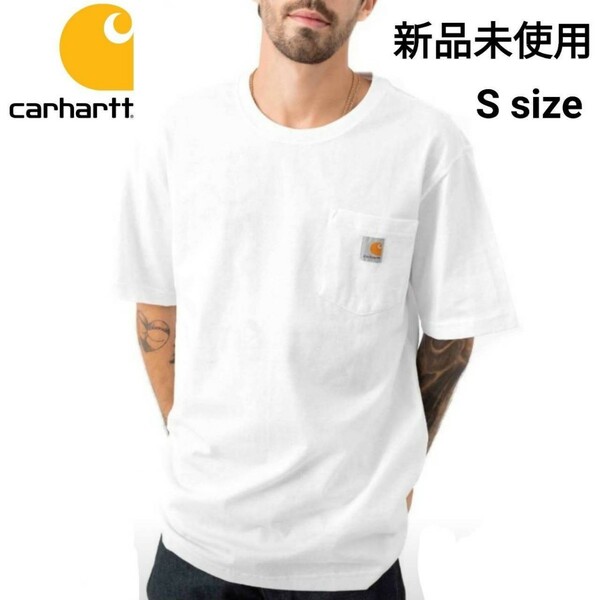 新品未使用 カーハート 半袖 ポケット Tシャツ ホワイト CARHARTT K87 WHT Sサイズ 白