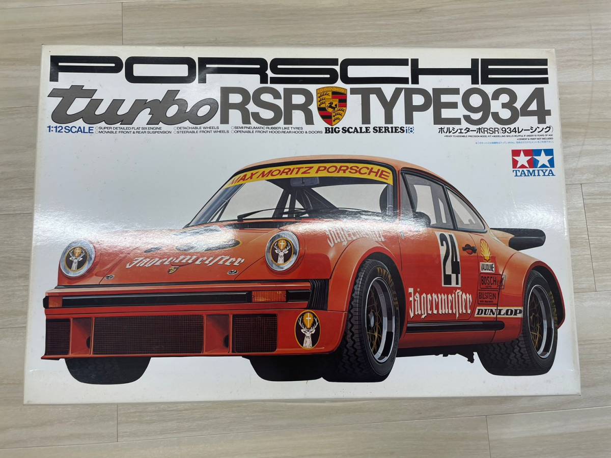 ポルシェ の値段と価格推移は?|件の売買データから