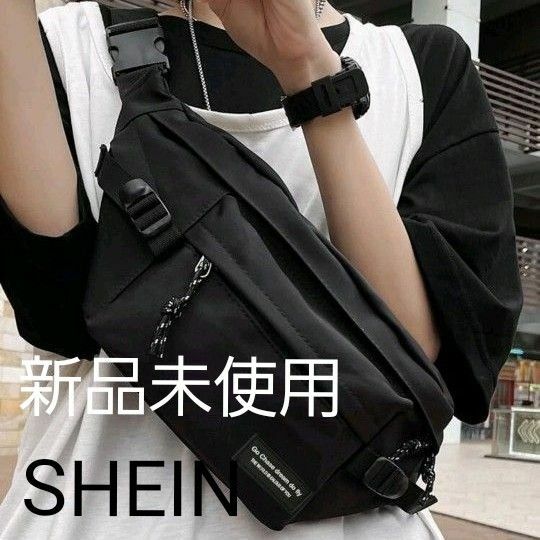 【新品未使用】SHEIN ボディバッグ ウエストポーチ 黒 ブラック 3ポケット