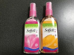  postage included!( new goods )Soffell insect repellent spray geranium & orange pale 80ml 2 ps 