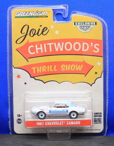 1/64 グリーンライト 1967 シボレー・カマロ Chevrolet Camaro - Joie Chitwood's ●