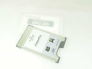 T240-B999☆富士フイルム PCカードアダプター DPC-AD