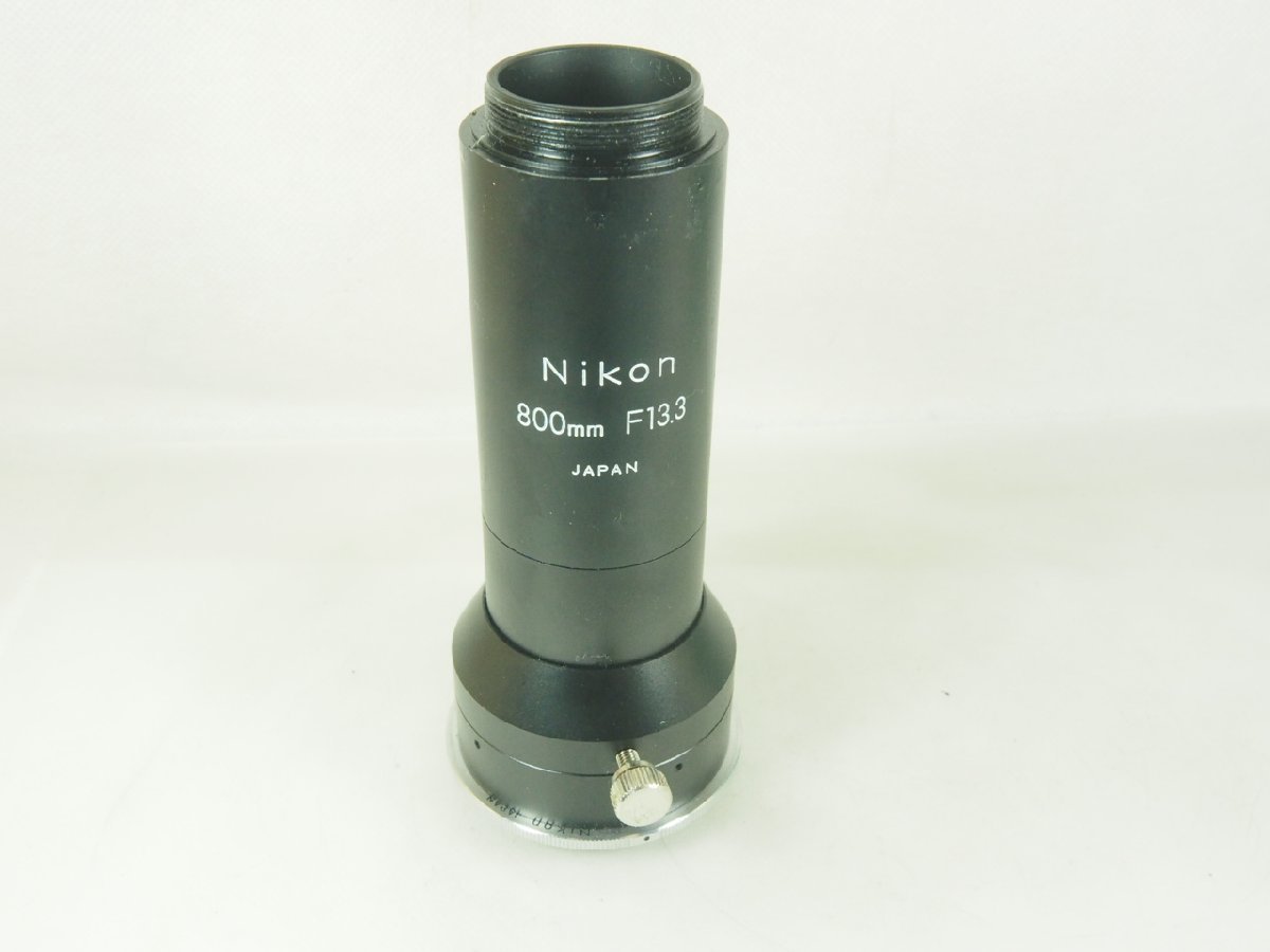 2025年最新】Yahoo!オークション -nikon 800mm f13.3の中古品 2025年最新】Yahoo!オークション -nikon 800mm f13.3の中古品