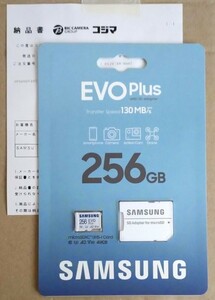 正規品 256GB SAMSUNG サムスン microSDXC Evo Plus マイクロSDカード Nintendo Switch クーポン消化