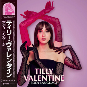 TILLY VALENTINE / BODY LANGUAGE (LP)