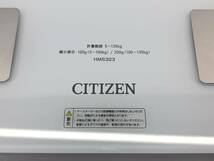 ◇CITIZEN シチズン 健康予約 体組成計 HMS323 ホワイト 未使用品◇_画像6