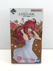 □BANDAI バンダイ 一番くじ 五等分の花嫁 巡りの軌跡 E賞 中野五月 フィギュア 未開封品□