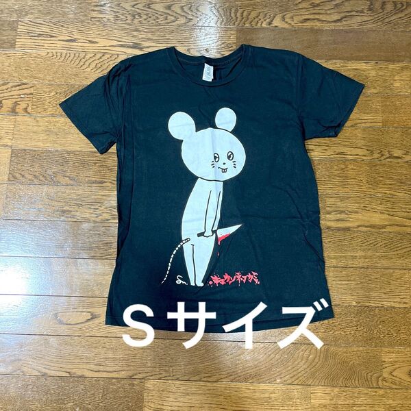 キュウソネコカミ 半袖Tシャツ バンドTシャツ コットンTシャツ