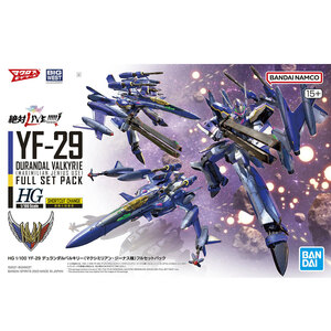 HG 1/100 YF-29 デュランダルバルキリー マクシミリアン・ジーナス機 フルセットパック 劇場版マクロスΔ 絶対LIVE!!!!!! 新品未組立品