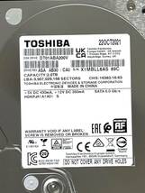 【送料無料】　★ 2TB ★　TOSHIBA / DT01ABA200V　【使用時間： 296 ｈ】 稼働極少　2021年製　3.5インチ内蔵HDD　SATA　AVコマンド対応　_画像3