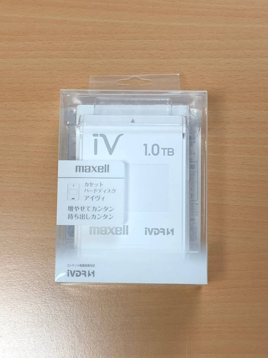 送料無料 【新品・未使用・保管用ケース付】マクセル iVDR-S カセット