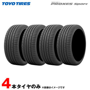 サマータイヤ プロクセススポーツ PROXES sport 255/35ZR18 94Y XL 255/35R18 4本セット トーヨー