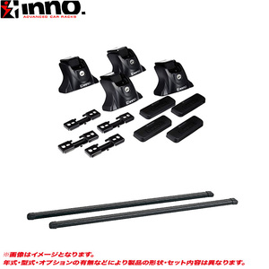 キャリア車種別セット インプレッサ GU系 INNO INXP + INB127 + TR145