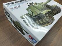 TAMIYA タミヤ 未組立　内袋未開封　1/35　ソビエト 重自走砲 JSU-152_画像2