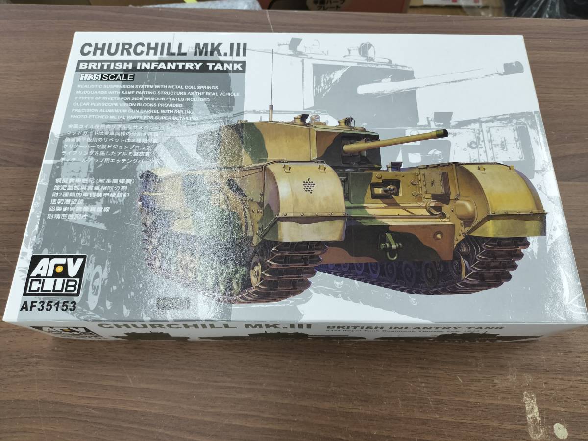 2023年最新】ヤフオク! -churchill チャーチルの中古品・新品・未使用
