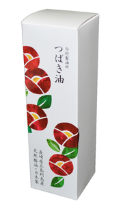 長崎・五島産　純つばき油　純椿油
