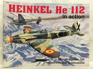 d02-37 / 洋書【 HEINKEL He 112 in action №159 】ハインケル He112 インアクションシリーズ ドイツ