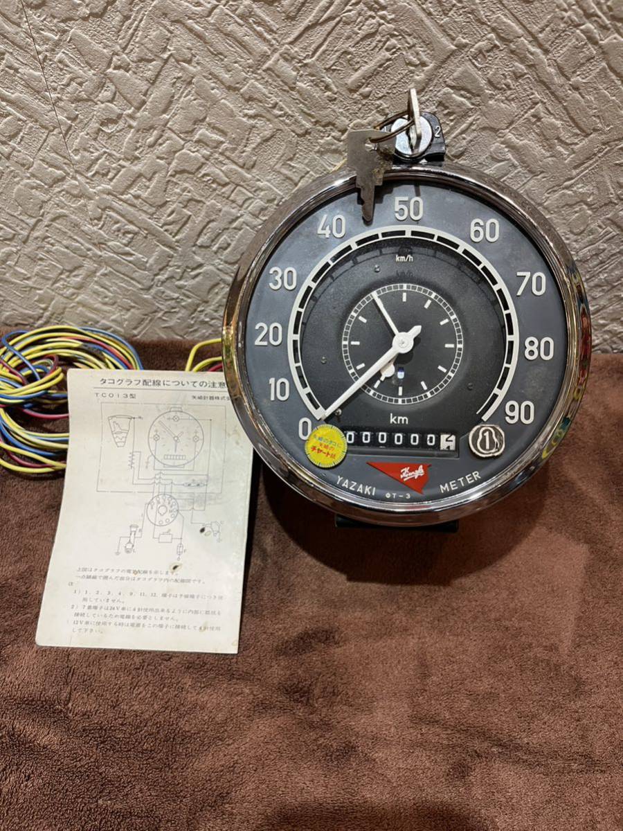 年最新ヤフオク!  記録計、の中古品・新品・未使用品一覧