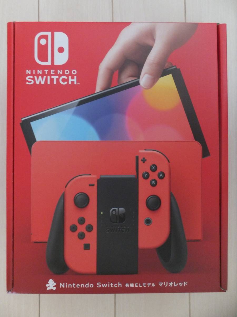 ヤフオク! -「nintendo switch(有機elモデル)」(ニンテンドースイッチ