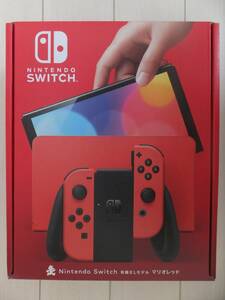 送料無料！ 納品書付　ニンテンドースイッチ Nintendo Switch 有機ELモデル マリオレッド　未使用・未開封品　※同梱不可・営業所留め不可