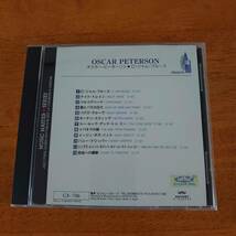 OSCAR PETERSON オスカー・ピーターソン / C・ジャム・ブルース Music master Series 【CD】_画像2