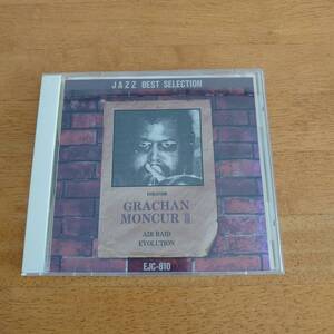 GRACHAN MONCUR Ⅲ / EVOLUTION グレシャン・モンカ―Ⅲ世 JAZZ BEST SELECTION 【CD】