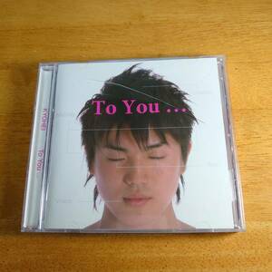 KYOHEI / To You... 金子恭平 【CD】