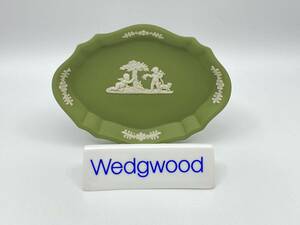 WEDGWOOD ウェッジウッド JASPERWARE GREEN Small 11cm Silver Tray ジャスパーウェア 緑 小 11cm シルバー トレイ *L769