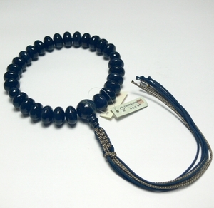  nationwide free shipping! for man one hand beads * blue . eyes stone mi can sphere 27 sphere also .. string .*. box 