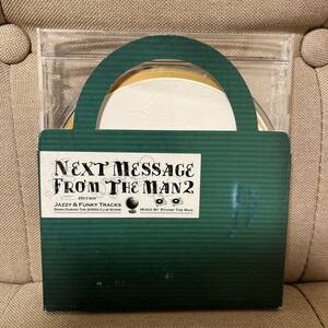 【Ryuhei The Man】Next Message From The Man 2【MIX CD】【廃盤】【送料無料】
