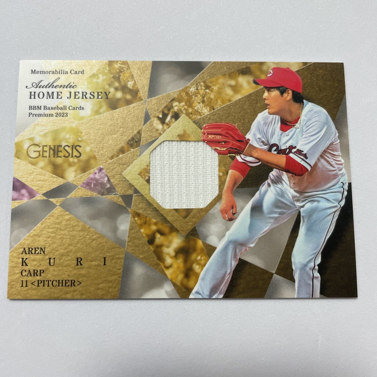 ヤフオク! -「九里亜蓮」(シングルカード) (野球)の落札相場・落札価格