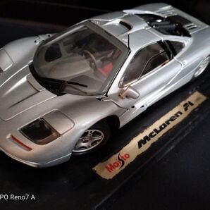 マクラーレン キャスト