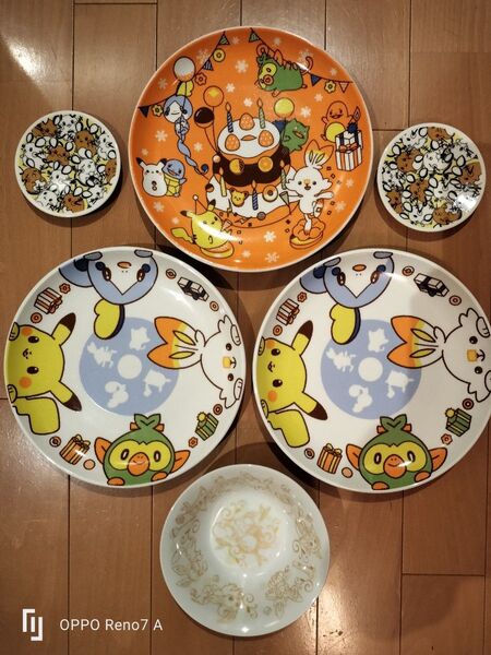ポケモン お皿 ボウル