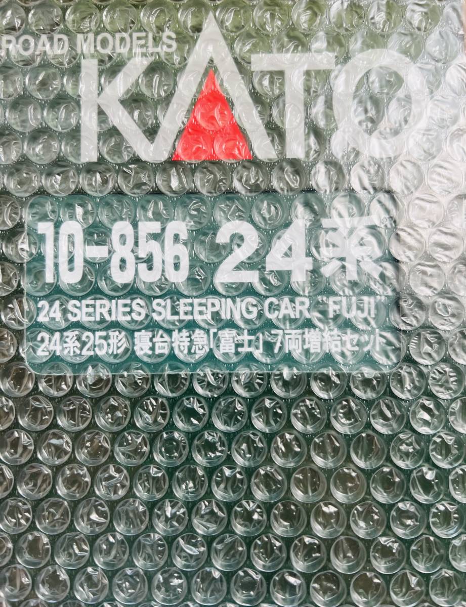 2025年最新】Yahoo!オークション -kato 24系 富士の中古品・新品 2025年最新】Yahoo!オークション -kato 24系 富士の中古品・新品