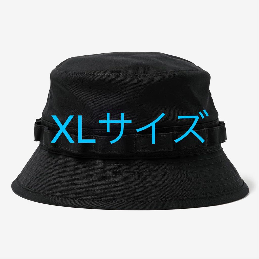 2023年最新】ヤフオク! -wtaps jungle hat(ファッション)の中古品