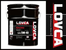 ■送料無料■LOVCA RACING 5W-40 20L■SN/MA2 湿式クラッチ対応！車とバイク兼用のハイグレード100％化学合成油！エステル日本製■LR540-20_画像1